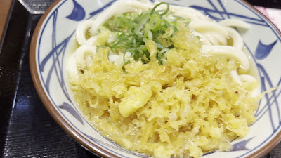 Marugame Seimen ThinkPark Branch 사진 2