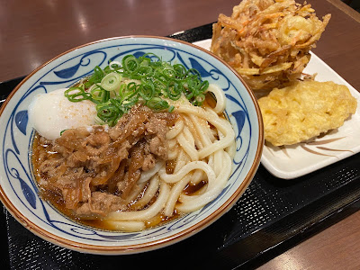 Marugame Seimen ThinkPark Branch 사진 5