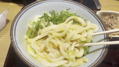 Jikaseimen Kineyamugimaru Osakigetoshititen 사진 2