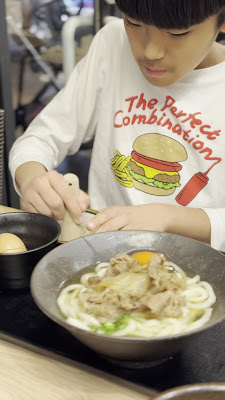 야마시타 혼키 우동, 덱스 도쿄 비치 사진 2