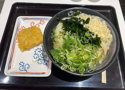 하나마루 우동 다이바시티도쿄점 사진 3
