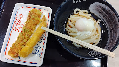 하나마루 우동 다이바시티도쿄점 사진 2