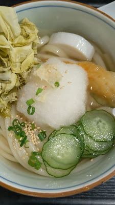 Udon Buzjenbo 사진 2
