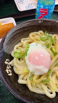 Hanamaru Udon 사진 2