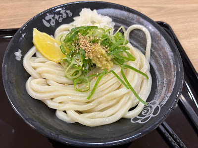 Hanamaru Udon 사진 2