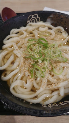 Hanamaru Udon 사진 2
