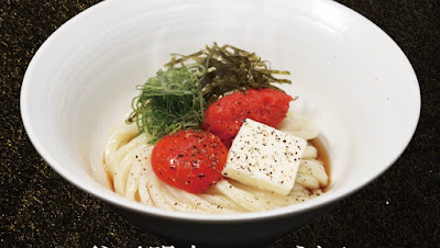 餅麺 渋谷総本店 mochimen shibuya UDON 사진 3