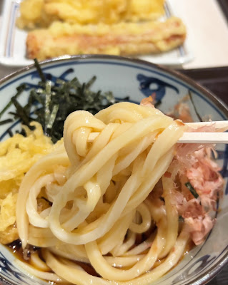 Miyatake Sanuki Udon LaLaport Toyosu 사진 2