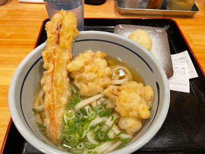 Udon Oniyanma, Shibuya PARCO 사진 3