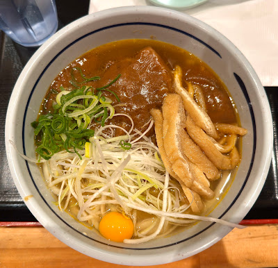 Udon Oniyanma, Shibuya PARCO 사진 5
