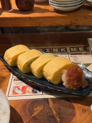 Gochi Shibuya 사진 5
