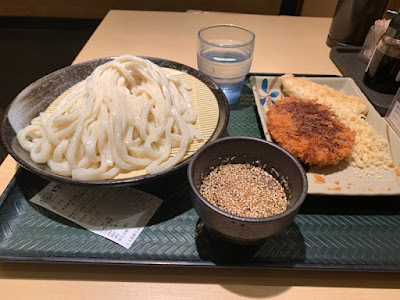 하나마루우동 토라노몬점 사진 3