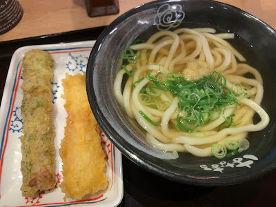 하나마루우동 토라노몬점 사진 4