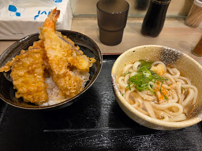 Tombo 사진 4