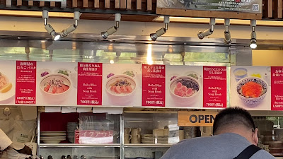 Tadokoro Foods Eat-in 사진 2