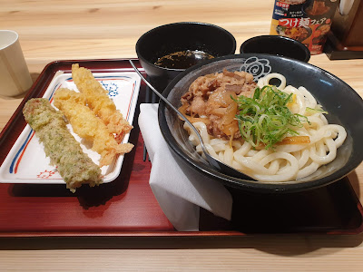 Hanamaru Udon 사진 4