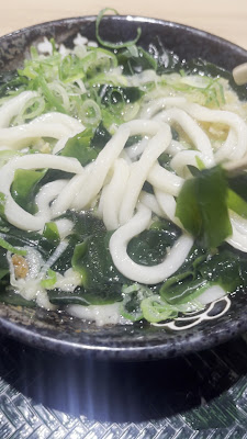 Hanamaru Udon 사진 2