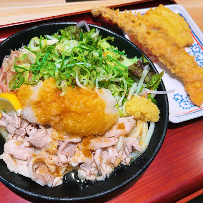 Hanamaru Udon 사진 3