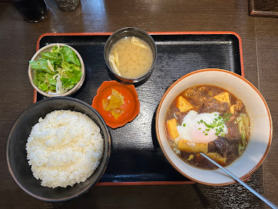 Mampuku Shokudō 사진 3