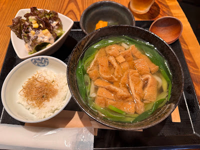 Kyoto udon kitsunean 사진 4