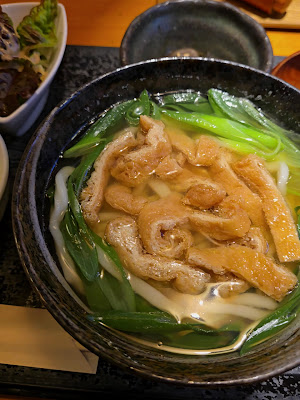 Kyoto udon kitsunean 사진 2