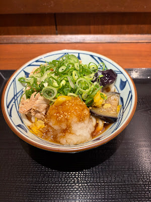 Marugame Seimen JR Yurakucho Station 사진 4