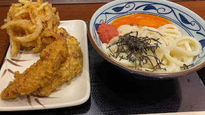Marugame Seimen JR Yurakucho Station 사진 2