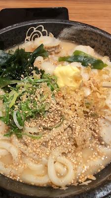 Hanamaru Udon 사진 2