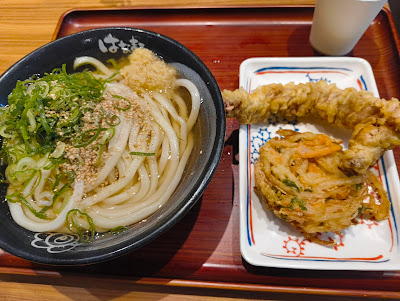 Hanamaru Udon 사진 3