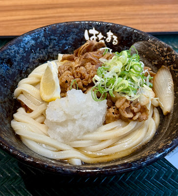 Hanamaru Udon 사진 4