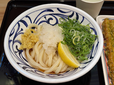 하나마루 우동 사진 3