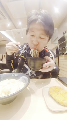 하나마루 우동 신주쿠니시구치점 사진 2