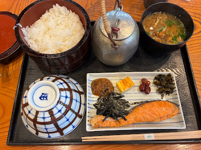 오히츠젠 탄보 요요기 본점 사진 4