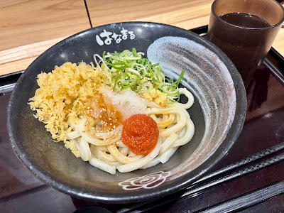 Hanamaru Udon 사진 3