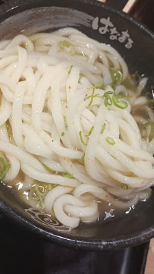 Hanamaru Udon 사진 2