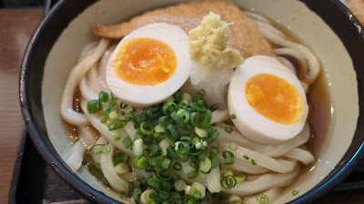 Sanuki Udon Okamaru 사진 2