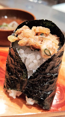 Ichiju Onigiri Ichiryumanpuku Shinjuku Gyoen 사진 2