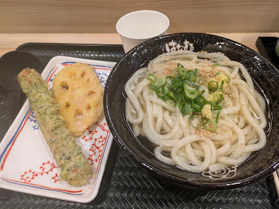 Hanamaru Udon 사진 3