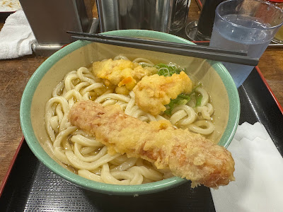 Udon Oniyanma Nihonbashi 사진 3