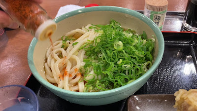 Udon Oniyanma Nihonbashi 사진 2