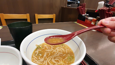 나카우 사진 2