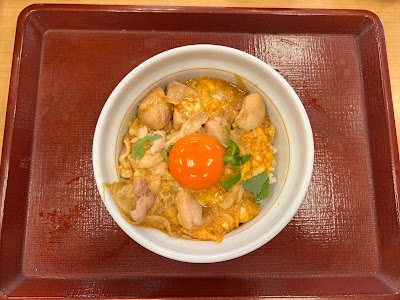 나카우 사진 5