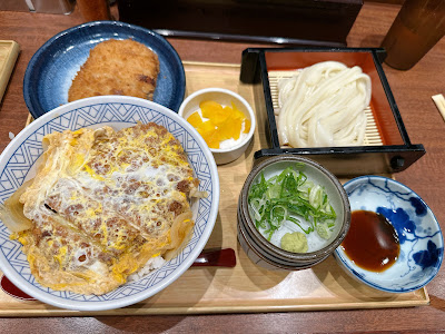 Sui Zan 사진 5