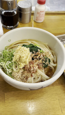 TOKYO SUNFLOWER IIDABASHI 사진 2