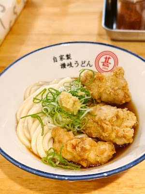 Niku Sanuki Jinza (Kanda) 사진 3