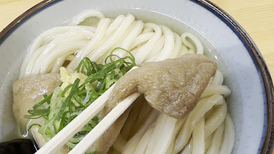 Niku Sanuki Jinza (Kanda) 사진 2