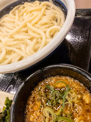 Marugame Seimen 사진 4
