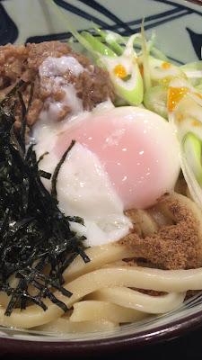 Marugame Seimen 사진 2