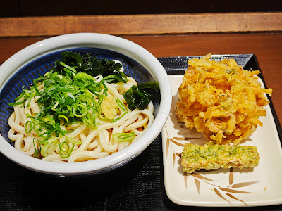 Marugame Seimen 사진 5
