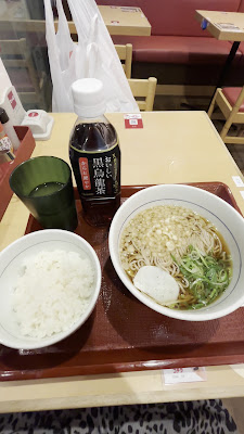 Nakau Kanda Sudacho Shop 사진 2